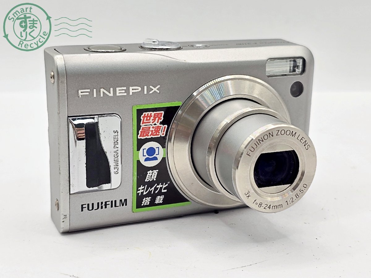 富士フイルム FinePix F31fd オークション比較 - 価格.com