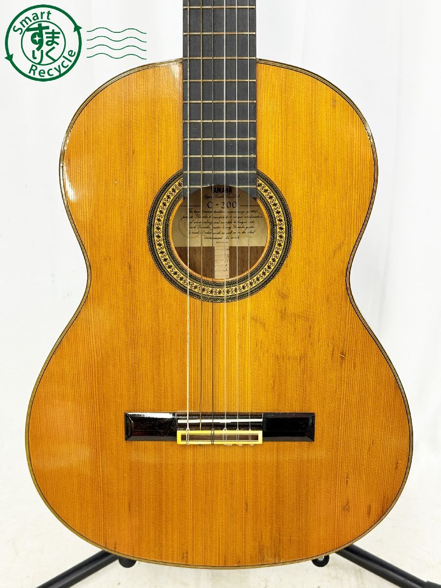 Yahoo!オークション -「yamaha c-200」の落札相場・落札価格