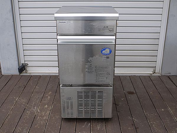 SANYO製氷機25kgジャンク品 2025年最新】Yahoo!オークション -製氷機 25kgの中古品・新品