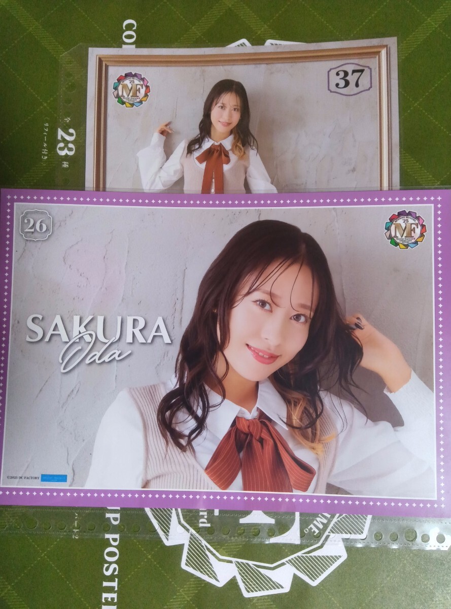 小田さくら　ソロイベント　さくらのしらべ　1&2 DVD Amazon.co.jp: 小田さくらソロイベント さくらのしらべ1&2 DVD