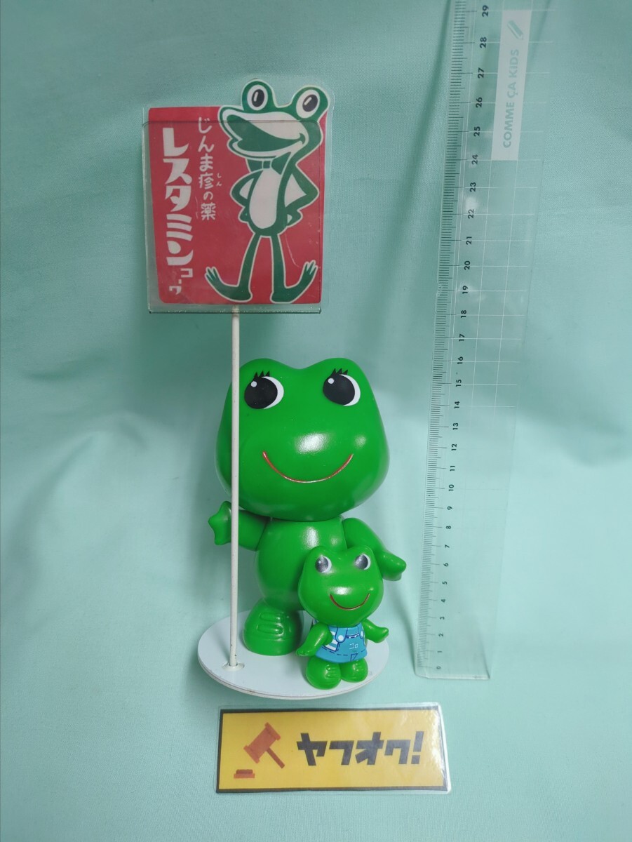 Yahoo!オークション -「コルゲンコーワ (カエル ケロちゃん)(店舗 店頭