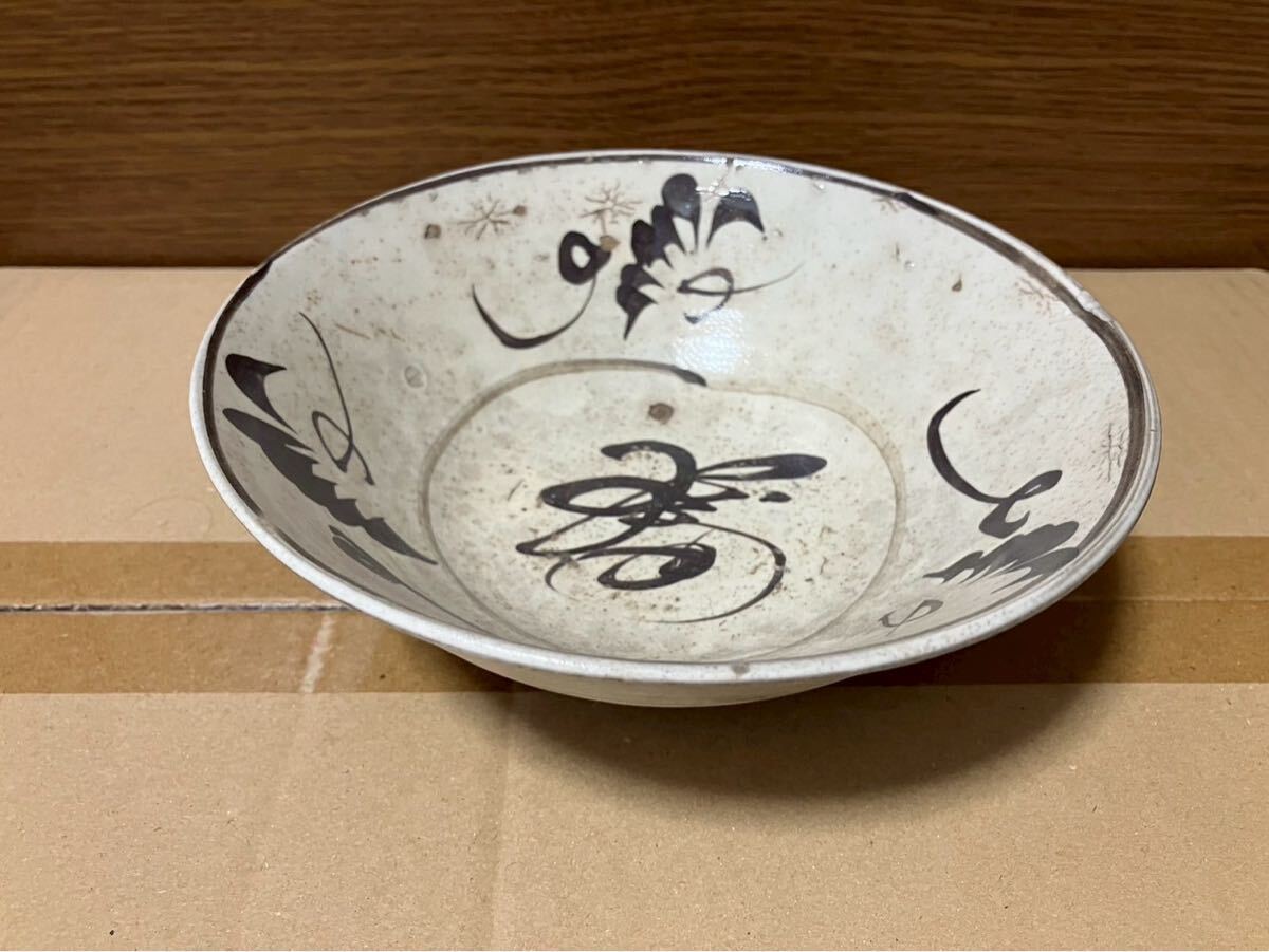 中国陶磁器　磁州窯　茶碗A 中国陶磁器 磁州窯 茶碗A 美術品・アンティーク・コレクション