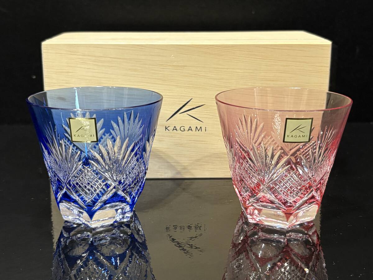 2025年最新】Yahoo!オークション -カガミクリスタルの中古品