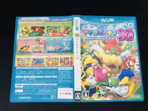 マリオパーティ10 即売り!!