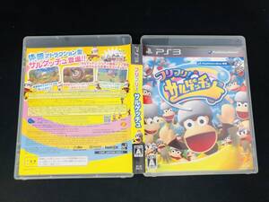 フリフリ! サルゲッチュ 即売り!! 良品