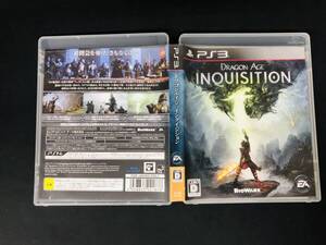 ドラゴンエイジ:インクイジション 即売り!! 良品