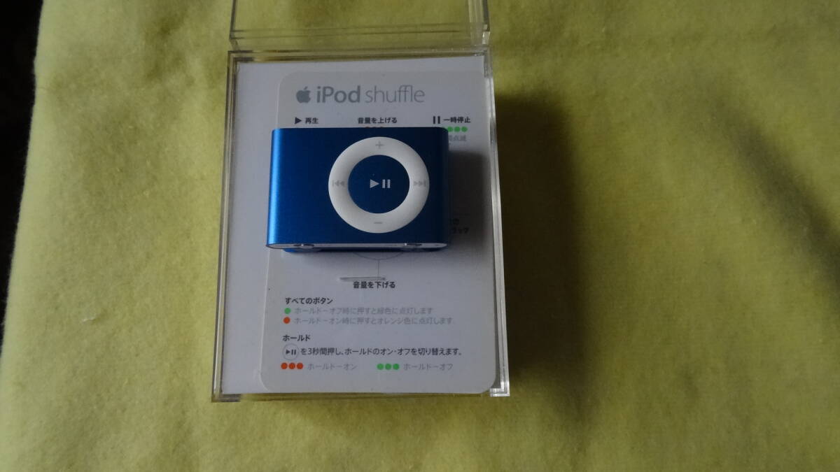 Yahoo!オークション -「apple ipod shuffle 1gb」の落札相場・落札価格
