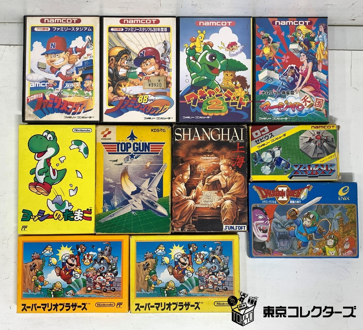 ファミリーコンピュータ - ファミコン　ソフト　まとめ売り　69本　Nintendo 61pSEEuIuvL._UF350,350_QL50_.jpg