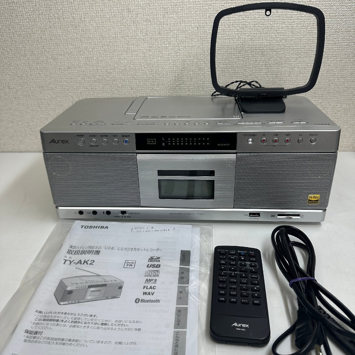 未使用品 TOSHIBA 東芝 TY-AK21 S シルバー ハイレゾ対応 未使用品 TOSHIBA 東芝 TY-AK21 S シルバー ハイレゾ対応