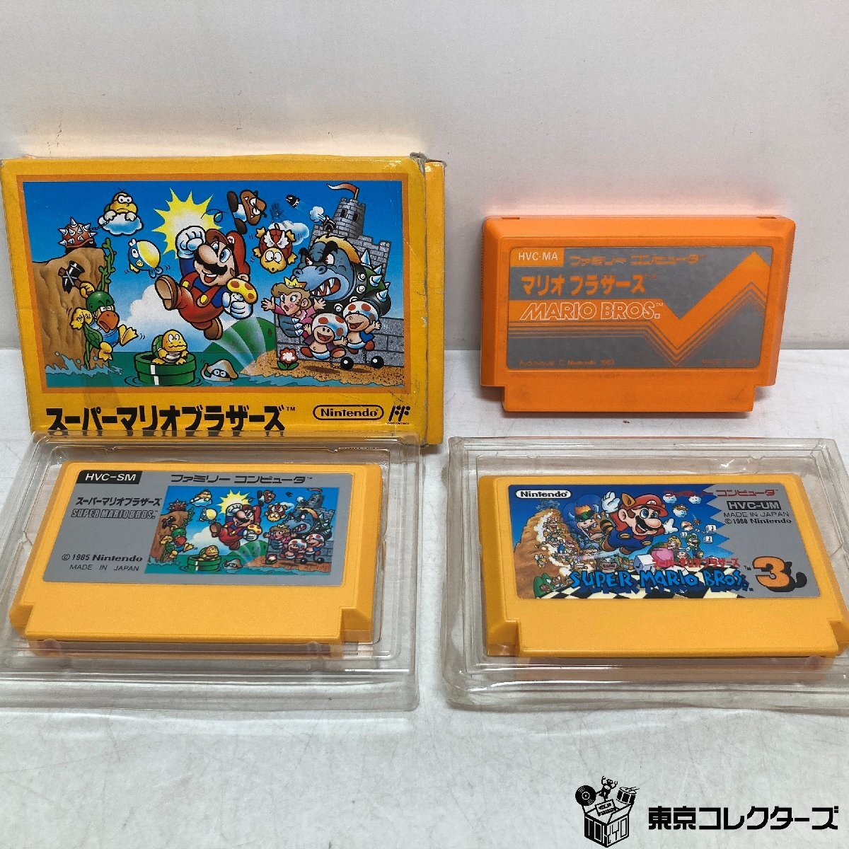 Yahoo!オークション -「マリオブラザーズ ファミコン 箱」の落札