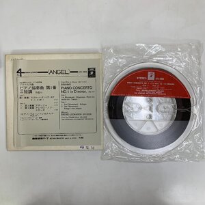 7号オープンリール BRAHMS / ピアノ協奏曲 第1番 ニ短調 作品15 ブラームス フランツ=パウル・デッカー AXA-3003 ANGEL ★