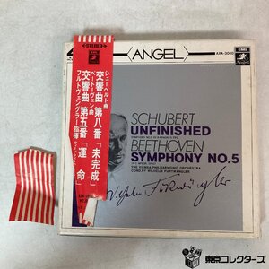 7号オープンリール シューベルト 未完成 / ベードーヴェン 運命 ウィーンフィルハーモニー フルトヴェングラー AXA-3060 ANGEL ※帯破れ●