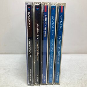 【CD】ガンマ・レイ GAMMA RAY まとめて5枚 POWERPLANT / Land Of The Free / SIGH NO MORE / HEADING FOR TOMORROW ほか●