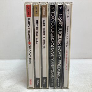 【CD】マーティ・フリードマン MARTY FRIEDMAN まとめて6枚 トゥルー・オプセッションズ / TOKYO JUKEBOX / SCENES / INTRODUCTIONほか●
