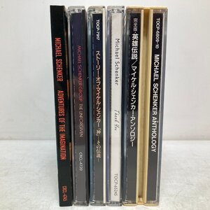 【CD】マイケル・シェンカー MICHAEL SCHENKER まとめて5枚 Thank You / ADVENTURES OF THE IMAGINATION / ANTHOLOGY など ●