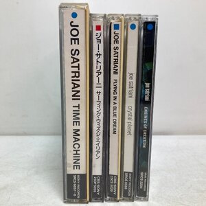 【CD】ジョー・サトリアーニ JOE SATRIANI まとめて5枚 クリスタル・プラネット / フライング・イン・ア・ブルー・ドリーム ほか●