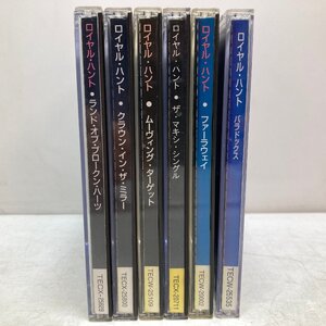 【CD】ロイヤル・ハント ROYAL HUNT まとめて6枚 ファーラウェイ / パラドックス / クラウン・イン・ザ・ミラー ほか●
