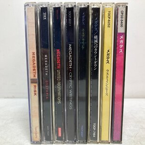 【CD】メガデス MEGADETH まとめて8枚 破滅へのカウントダウン / ラスト・イン・ピース / ディストピア / RISK など ●
