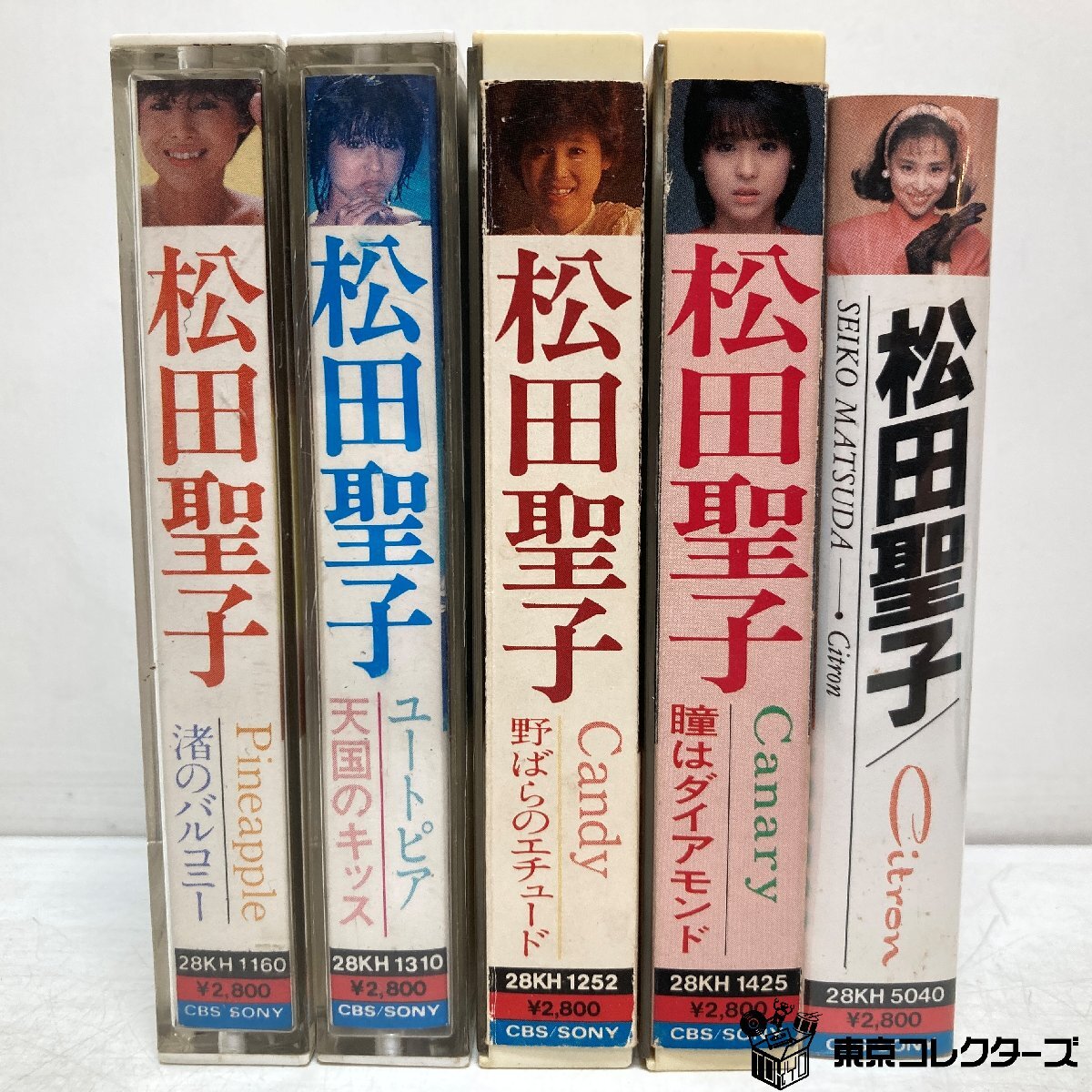 Yahoo!オークション -「pineapple」(カセットテープ) の落札相場