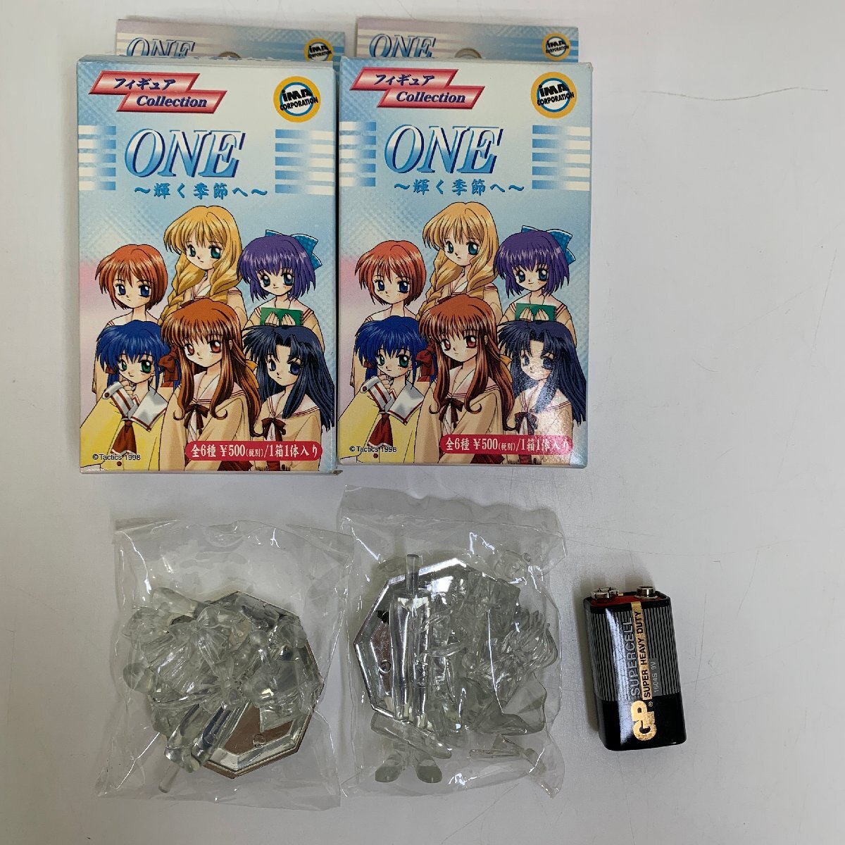 Yahoo!オークション -「ONE～輝く季節へ～」の落札相場・落札価格