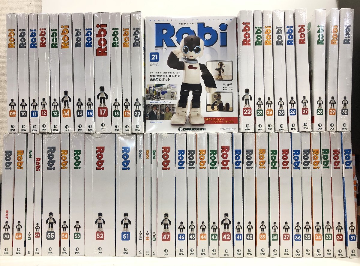【毎日100円引き中！】ロビ Robi 週刊ロビ 全巻 バインダー付 Amazon | Robi(ロビ)『週刊ロビ再刊行版』(ディアゴスティーニ