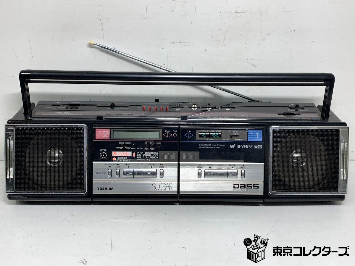 レア希少超美品！動作確認！東芝ステレオラジカセSUGAR RT−SW6 レア希少超美品！動作確認！東芝ステレオラジカセSUGAR RT−SW6