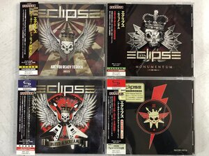 【CDまとめて4枚】エクリプス ECLIPSE /「アー・ユー・レディ・トゥ・ロック MMXIV」「モニュメンタム」「アーマゲドナイズ(DX)」ほか ▲