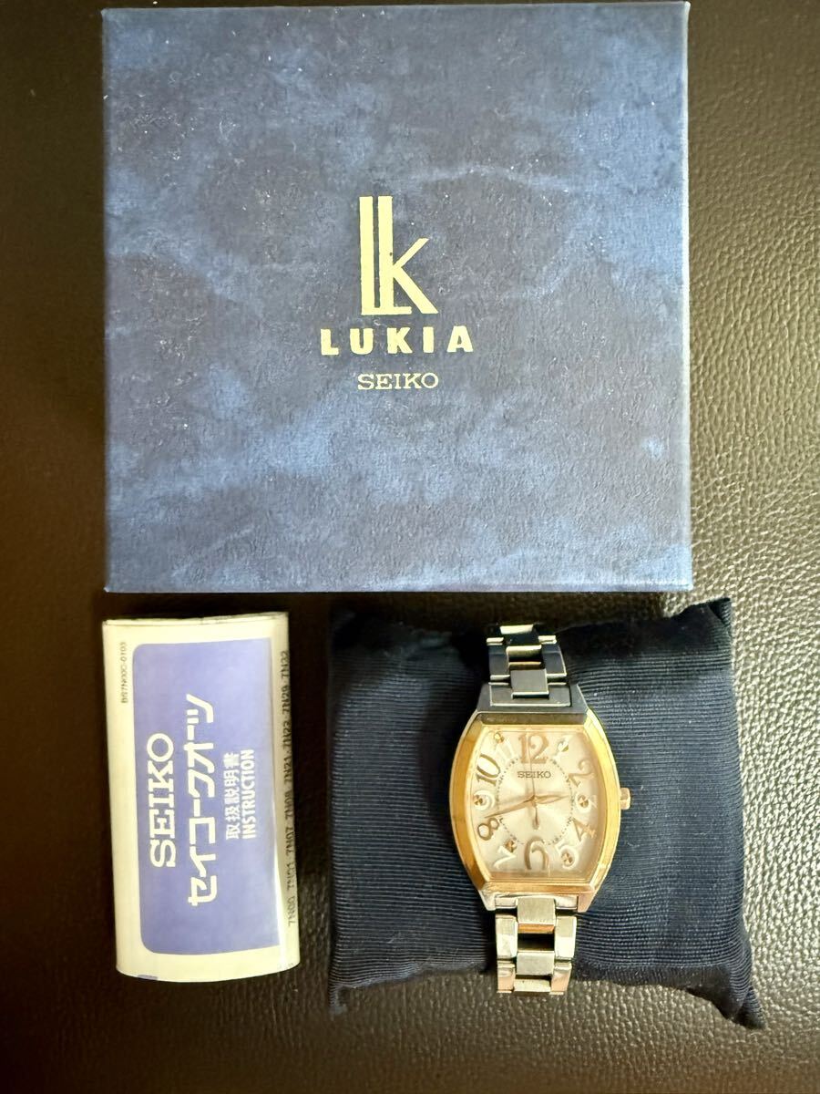 １使用のみ❗新品電池❗ SEIKO LUKIA セイコー ルキア シェルダイヤル SEIKO - 送料無料【電池交換済】☆セイコー☆SEIKO☆ルキア