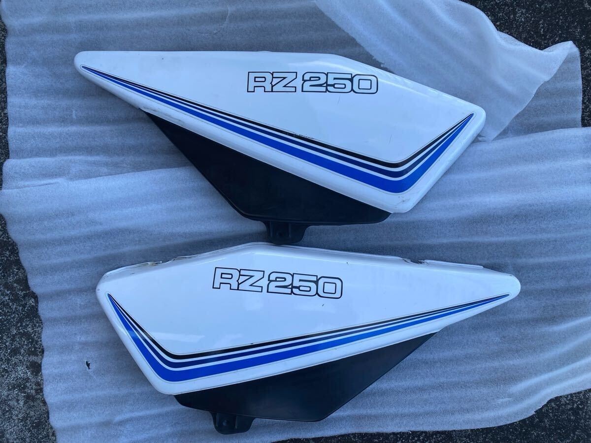 ヤマハ RZ250 RZ350 サイドカバー RZ250用 サイドカバー 左右セット 白赤カラー塗装 ABS樹脂 新品