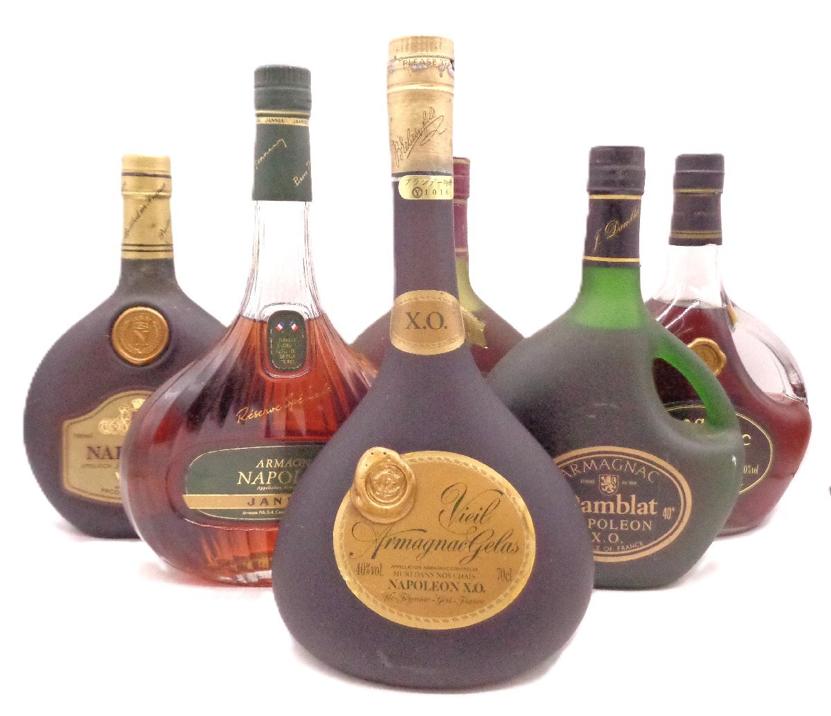 フレンチブランデー アルマニャック コニャック 5本セット まとめ売り 古酒 フレンチブランデー アルマニャック コニャック 5本セット