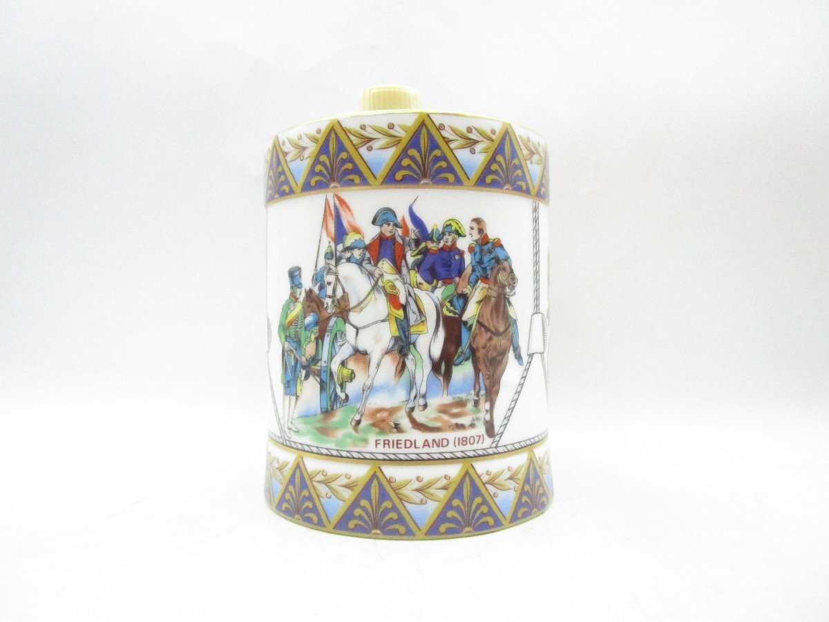 Yahoo!オークション -「camus napoleon vieille reserve」の落札