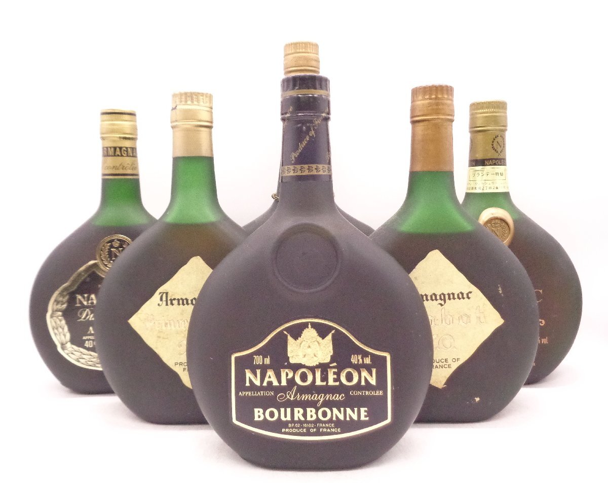 【未開封】アルマニャック armagnac 2本セット 2025年最新】Yahoo!オークション - アルマニャック(ブランデー