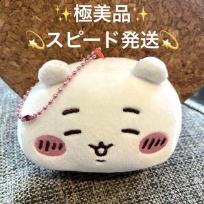 【極美品】ちいかわ もちもちフェイスマスコット2 ガチャガチャ