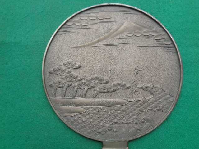 Yahoo!オークション -「天下一」(鏡) (銅製)の落札相場・落札価格