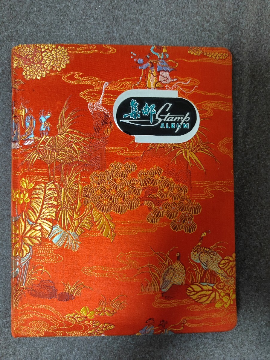 外国切手【中国切手 】【未使用】1974年　　曲芸　　８分　全6枚セット 2025年最新】Yahoo!オークション -中国 切手の中古品・新品・未