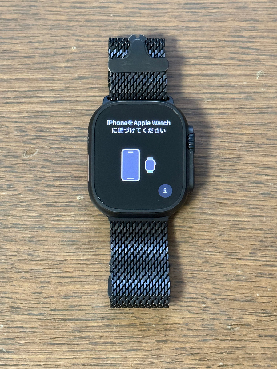 2025年最新】Yahoo!オークション -apple watch ultra 2の中古品