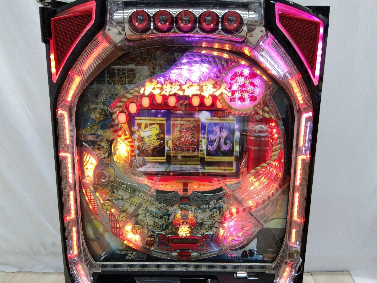 Yahoo!オークション -「必殺仕事人Ⅲ」(パチンコ実機) (パチンコ