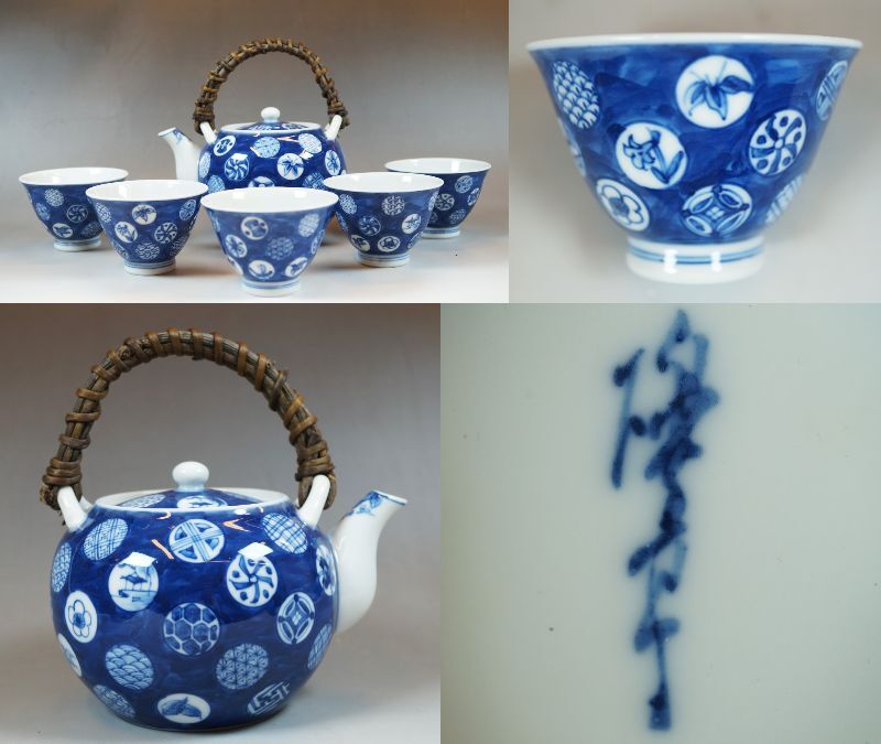 河本礫亭 青華染付四君子文 茶器揃 急須 煎茶器　茶碗 Yahoo!オークション -「河本礫亭」の落札相場・落札価格