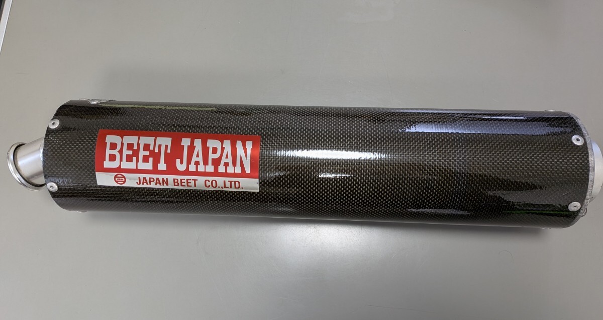 2025年最新】Yahoo!オークション -サイレンサー 50.8 beetの中古