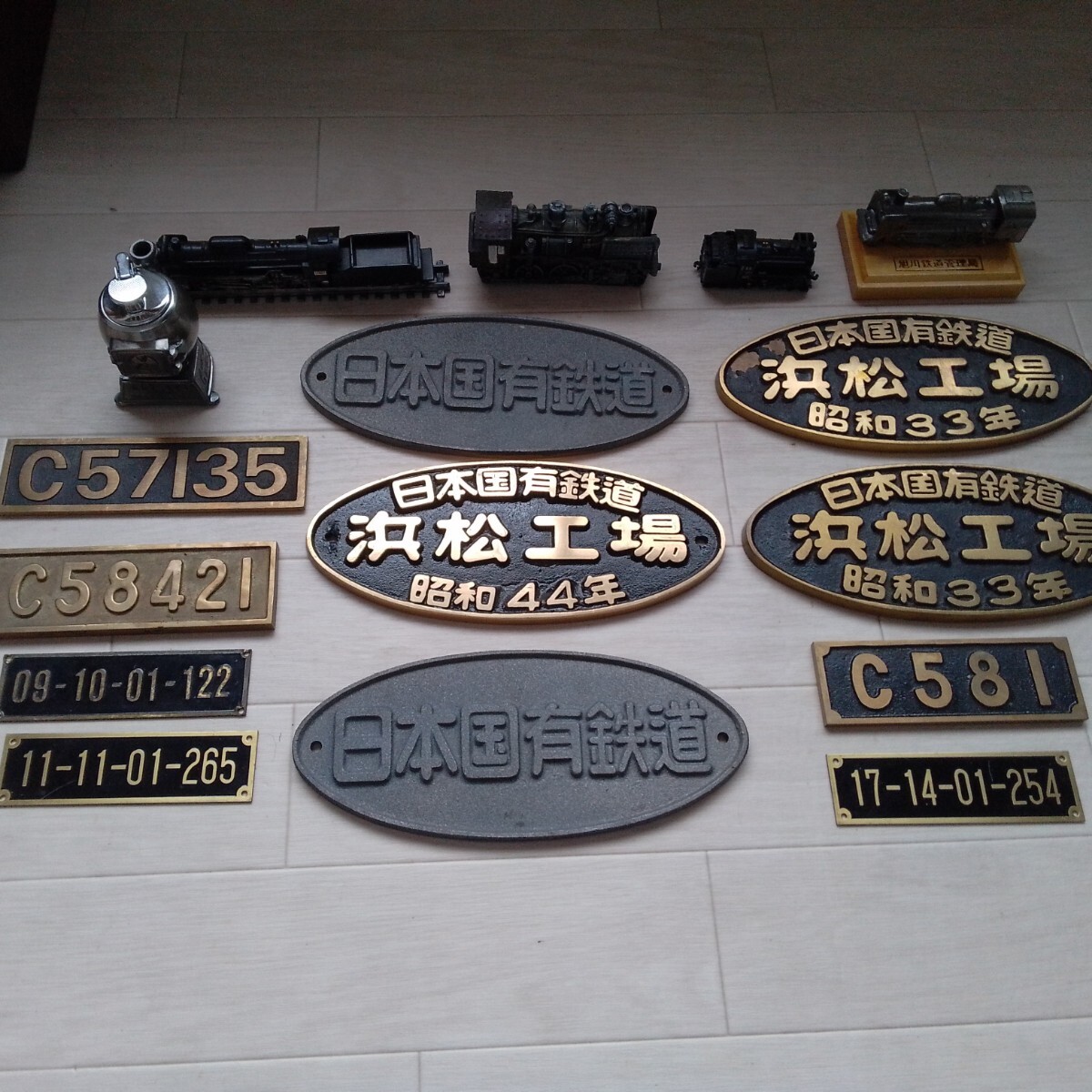 正規品　日本国有鉄道 第114回鉄道記念日 プレート　金澤鐵道管理局 正規品 日本国有鉄道 第114回鉄道記念日 プレート 金澤鐵道管理局 正規