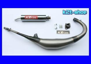 2025年最新】Yahoo!オークション -tzr50r チャンバーの中古品