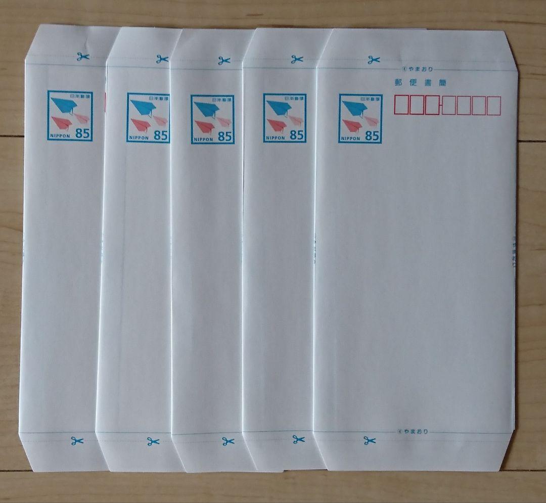 M30MA901　ミニレター　完封３００枚 M30MA901 ミニレター 完封300枚 M30MA901ミニレター完封300枚