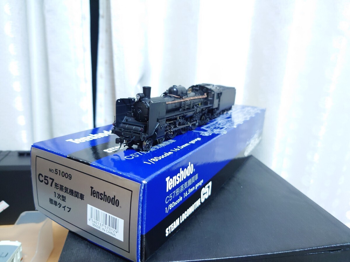 Yahoo!オークション -「c57蒸気機関車」(機関車) (HOゲージ)の落札相場