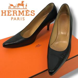 HERMES