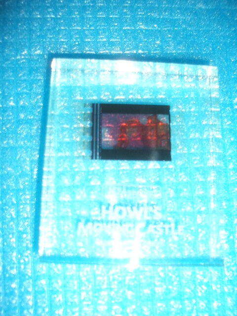 2025年最新】Yahoo!オークション -ハウル フィルム キューブの