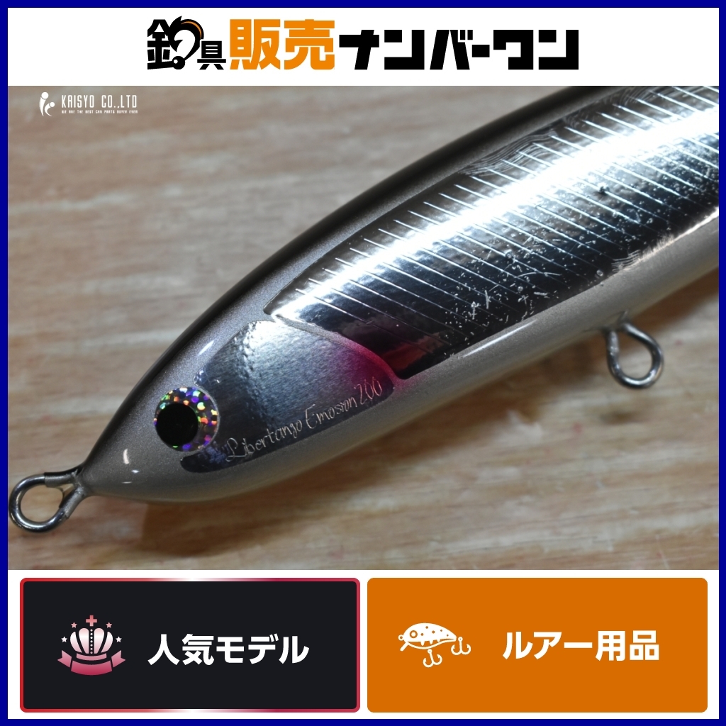 ローカル ルアー　どじょう　新品未使用 Yahoo!オークション - ローカル ルアー どじょう