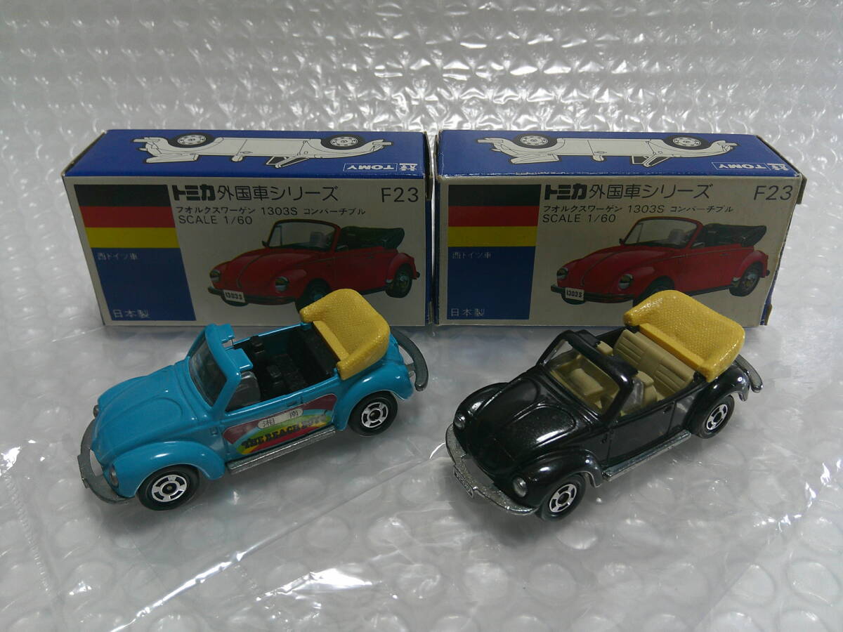 黒箱・青箱・当時物日本製 トミカ 8台セット ルース品・美品 2025年最新】Yahoo!オークション -トミカ 日本製 セットの中古品