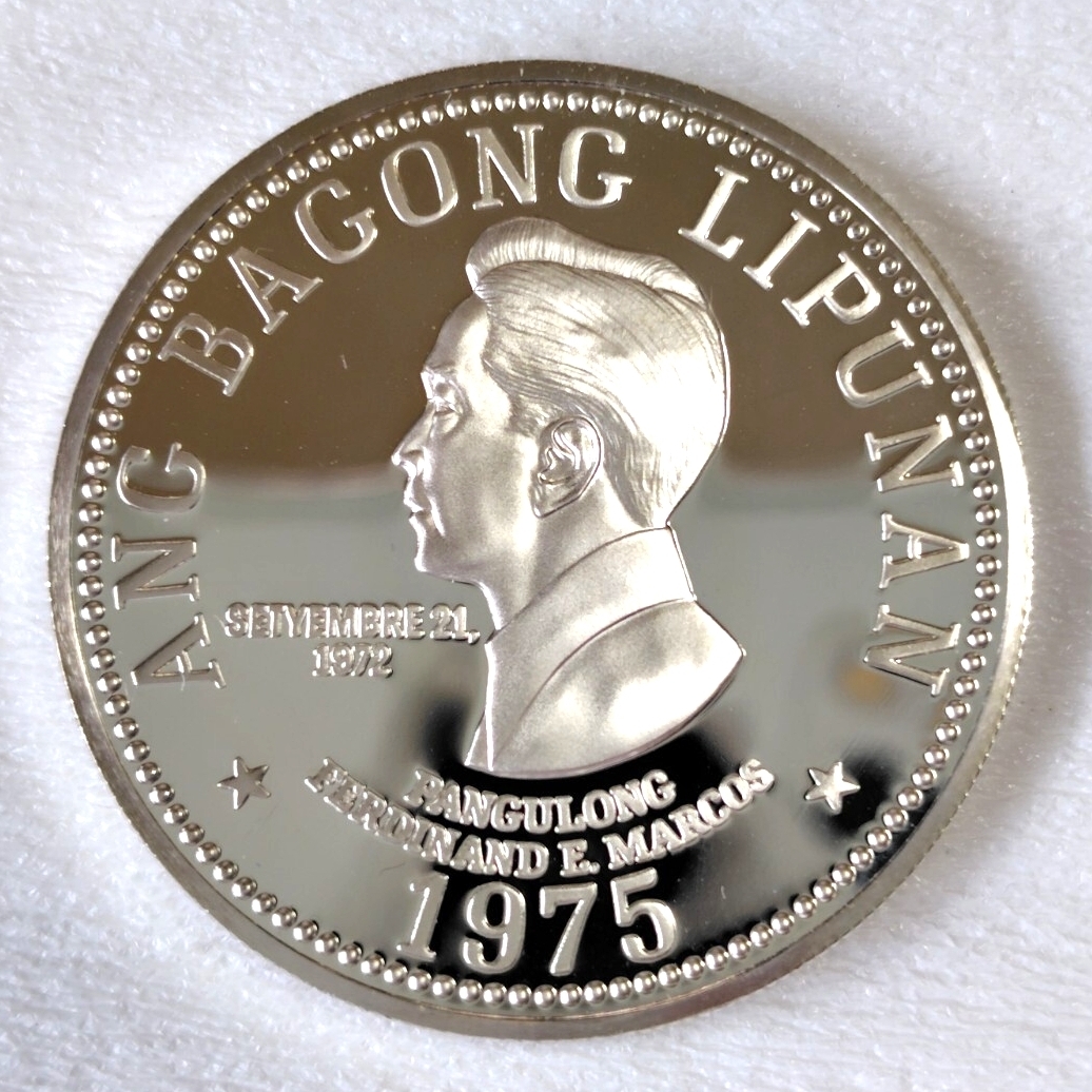 2025年最新】Yahoo!オークション -フィリピン 銀貨の中古品