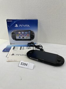 【1円~】【ジャンク品/読み込み確認済み】 PS VITA 本体 PCH-2000 ブラック 箱付き PlayStation Vita SONY 初期化済み 57-T-3-9-S394