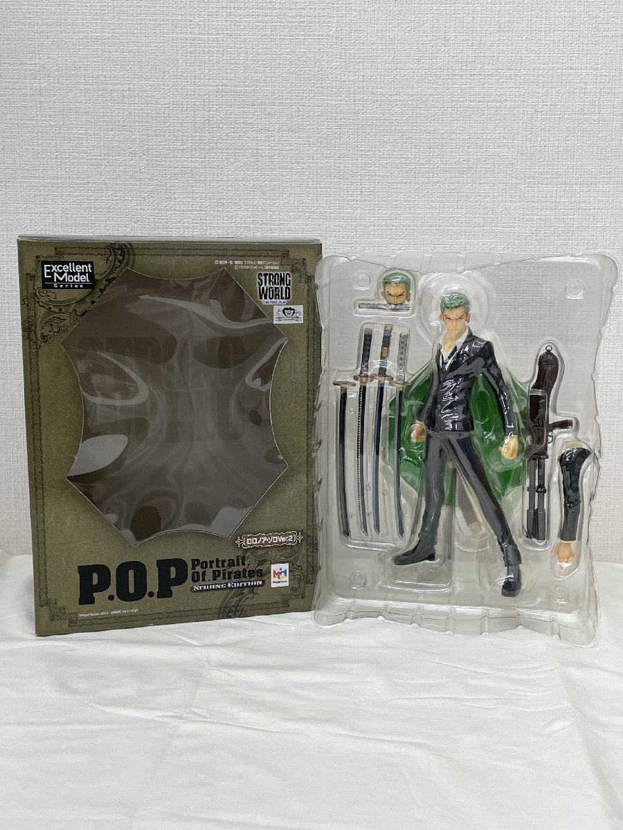 2025年最新】Yahoo!オークション -p.o.p strong editionの中古品・新品